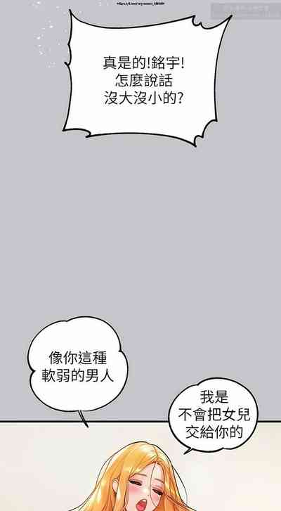 第353页图