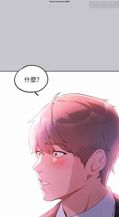 第369页图