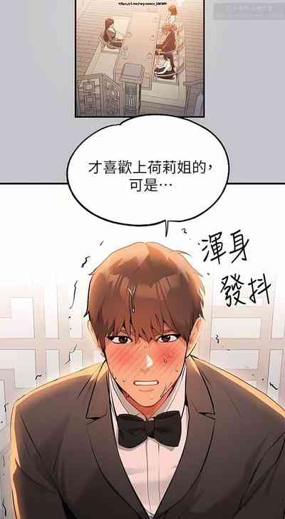 第373页图
