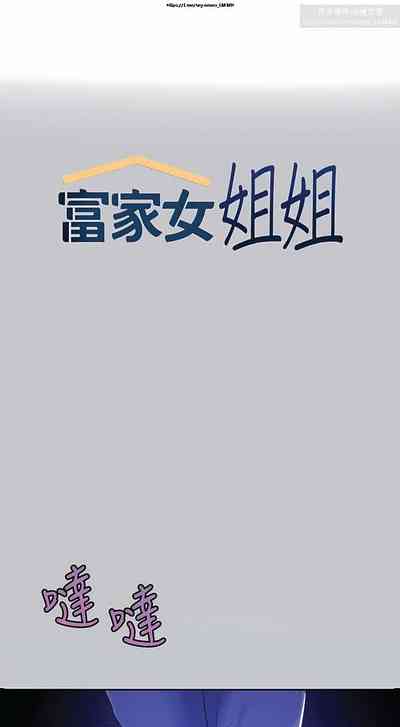第377页图