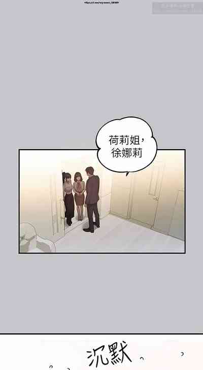 第381页图