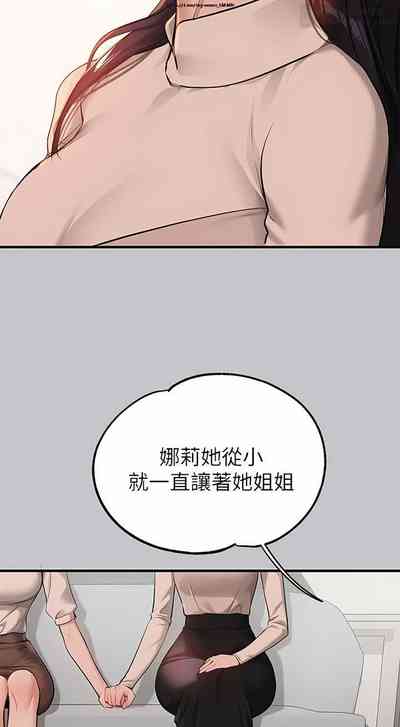 第385页图