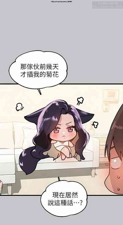 第421页图