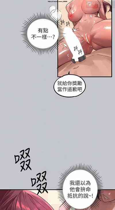 第429页图