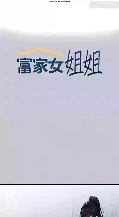 第457页图