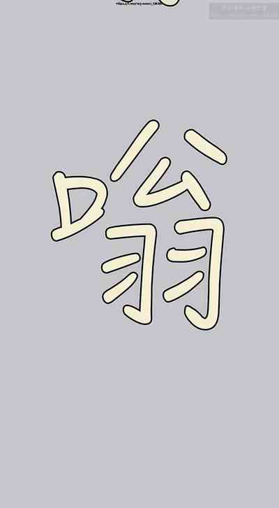第465页图