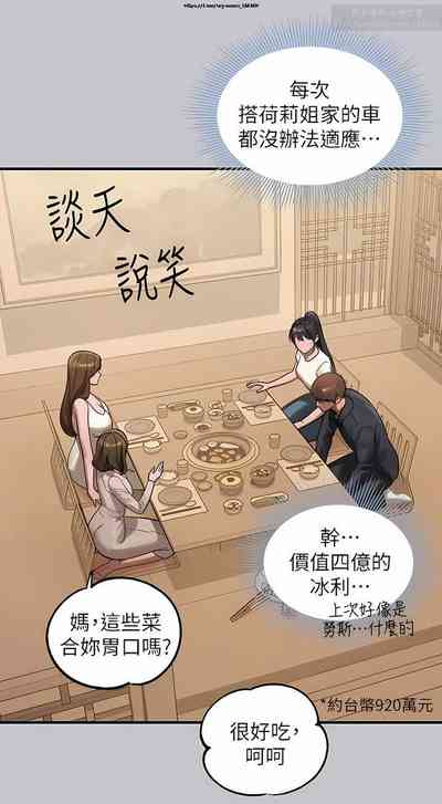 第469页图