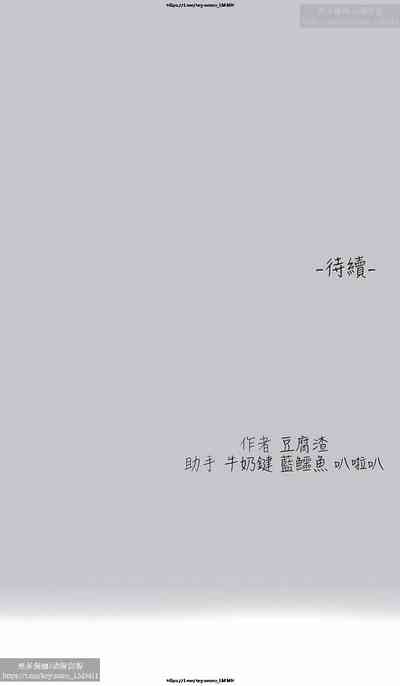 第489页图
