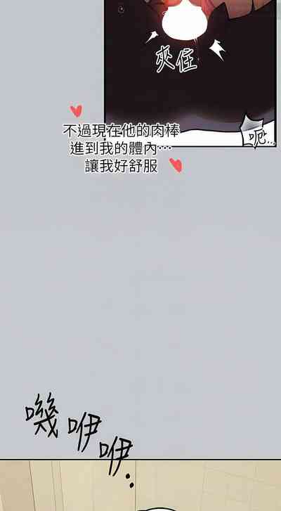 第509页图