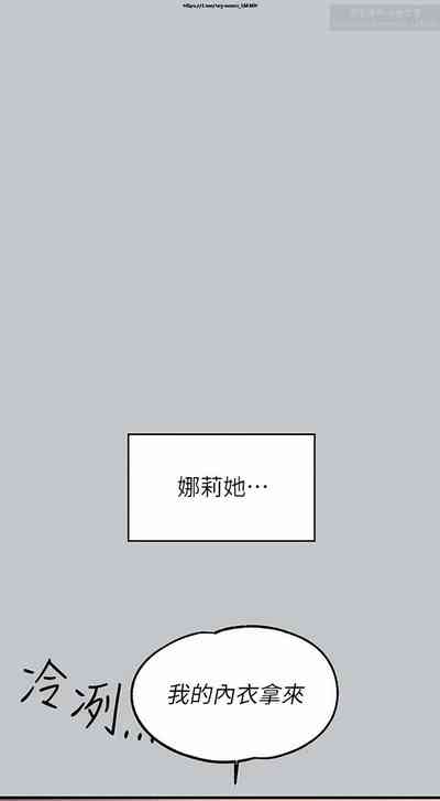 第521页图