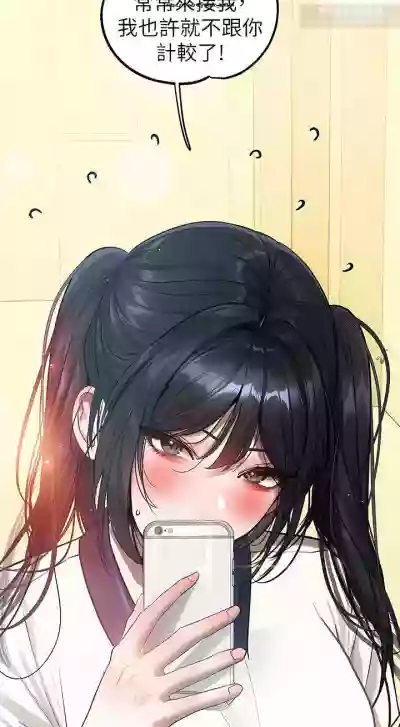 第525页图