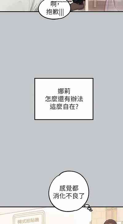 第529页图