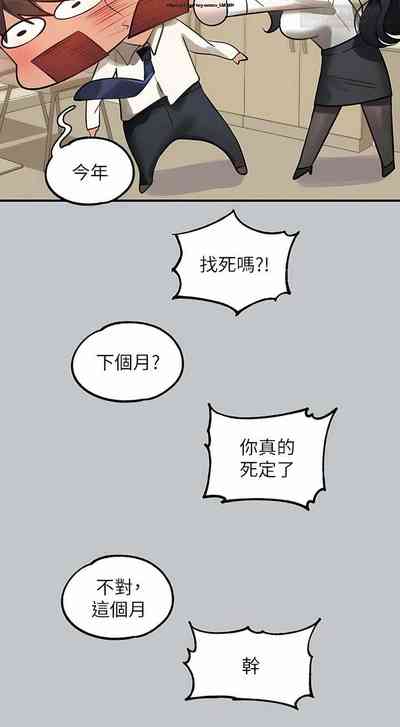 第533页图