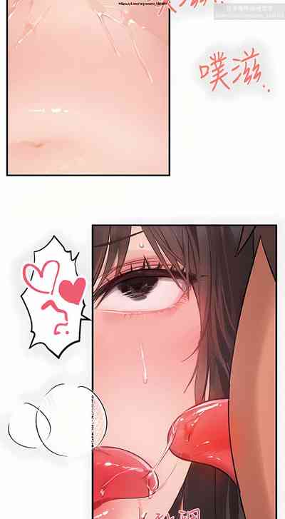 第53页图
