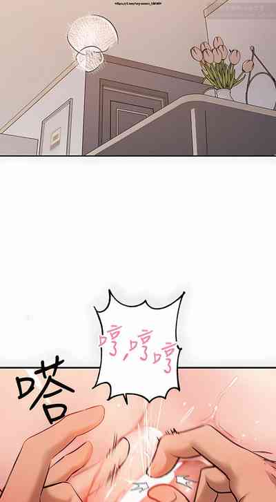 第77页图