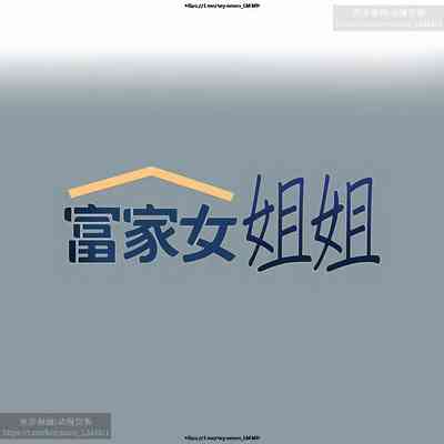 第85页图