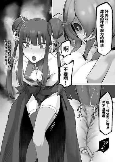 第21頁圖
