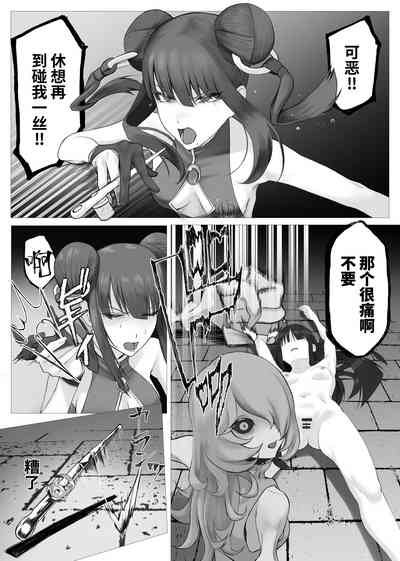 第25頁圖