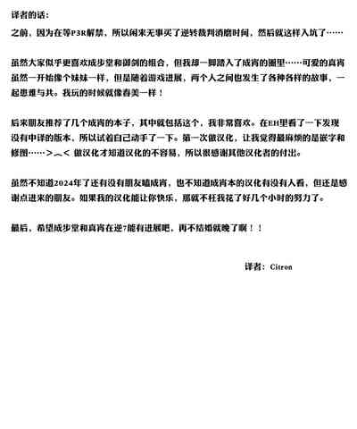 第25页图