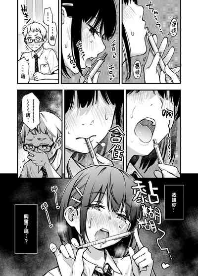 第17页图
