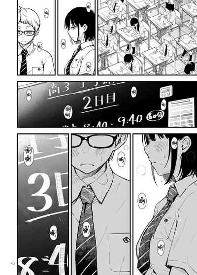 第41页图