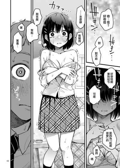 第49页图
