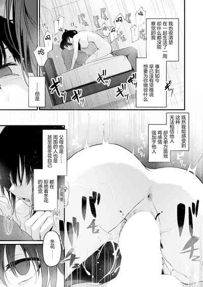 第25頁圖