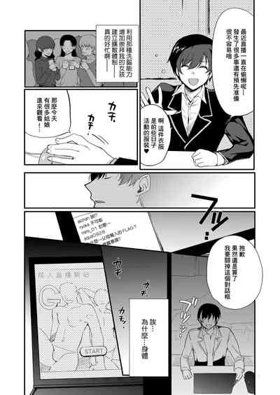 第21頁圖
