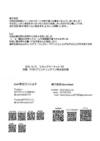 第41頁圖