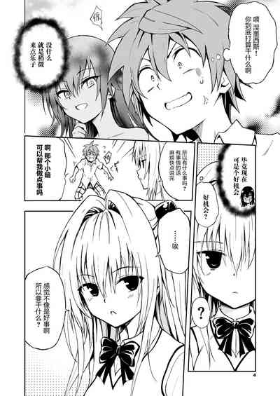 第5页图