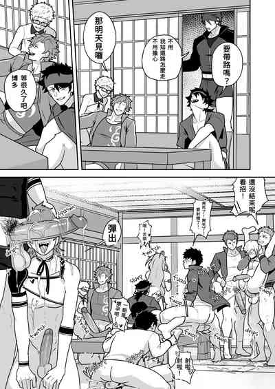第29頁圖