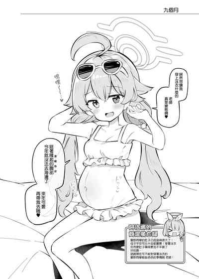 第17頁圖