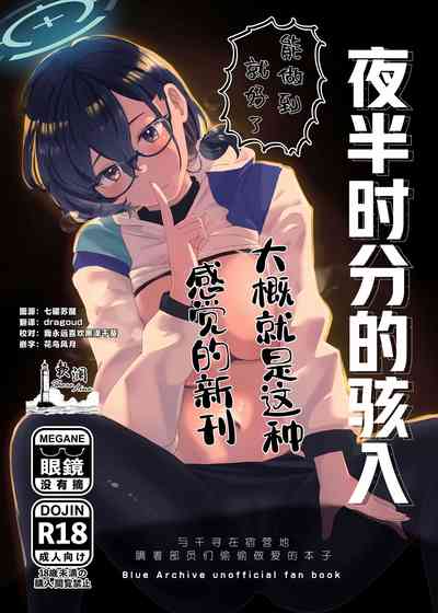 第1頁圖