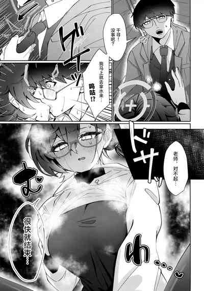 第21頁圖