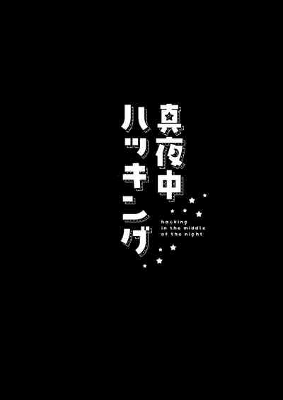 第25頁圖