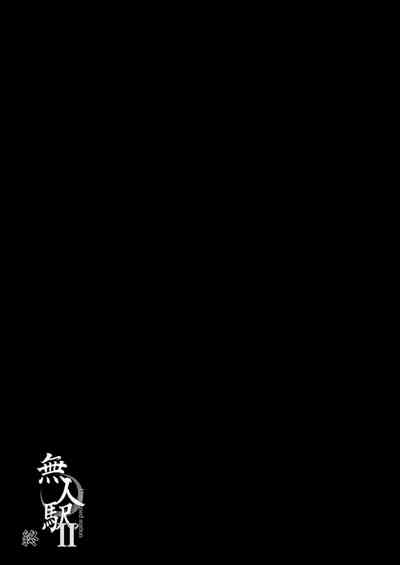 第49页图