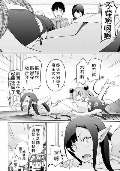 第21頁圖