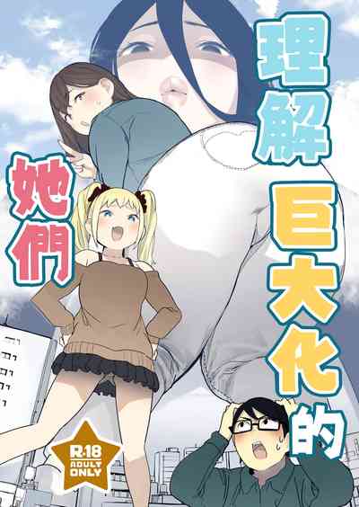 第1頁圖