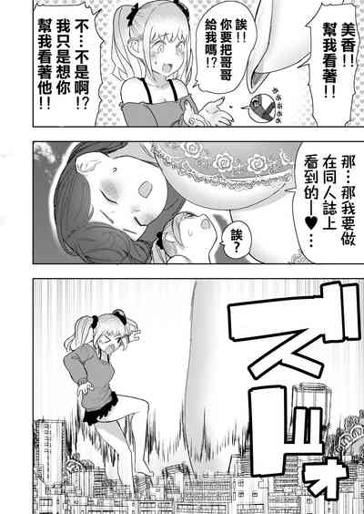 第33頁圖