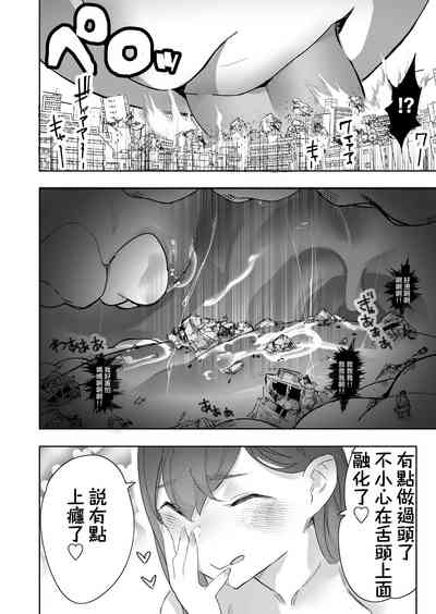 第45頁圖