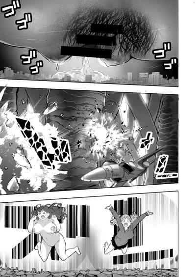 第53頁圖