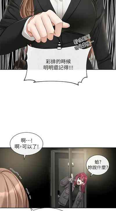第121页图