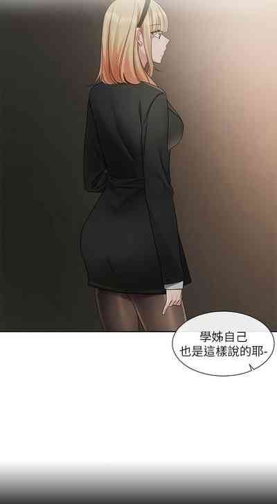 第141页图