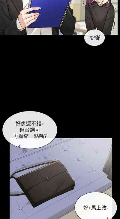 第17页图