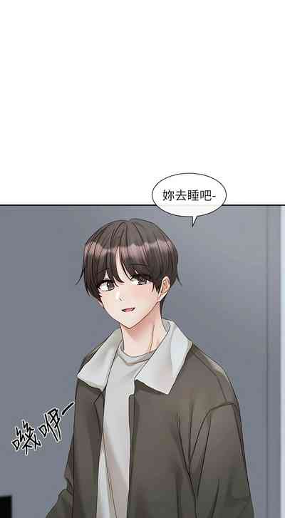 第9页图