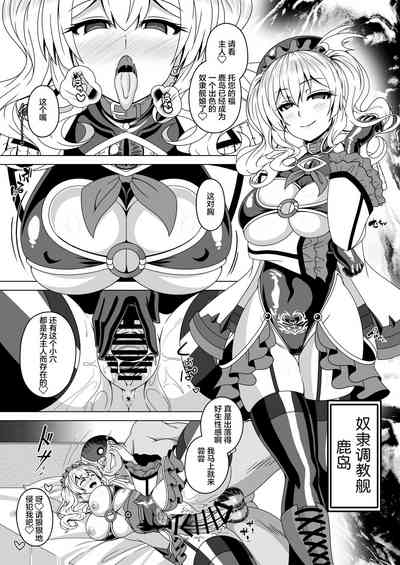 第17页图