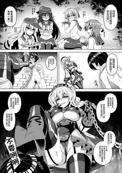第21页图