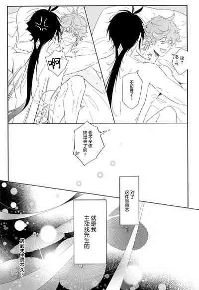 第25頁圖