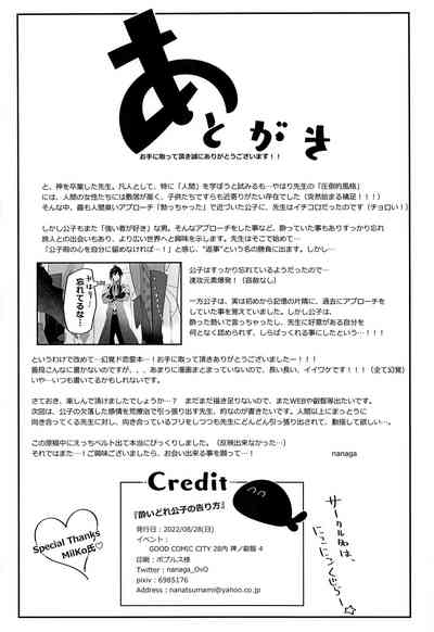 第33頁圖