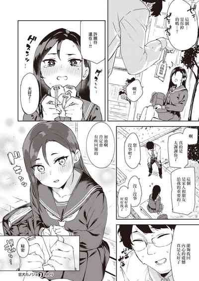 第21頁圖